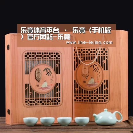 清香铁观音_03