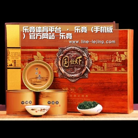 浓香铁观音_014