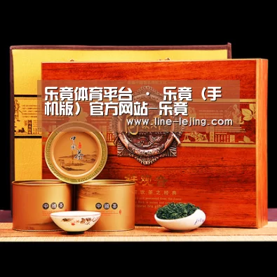 浓香铁观音_04(图1)
