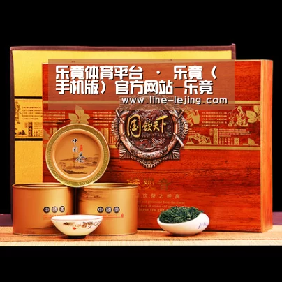 浓香铁观音_014(图1)