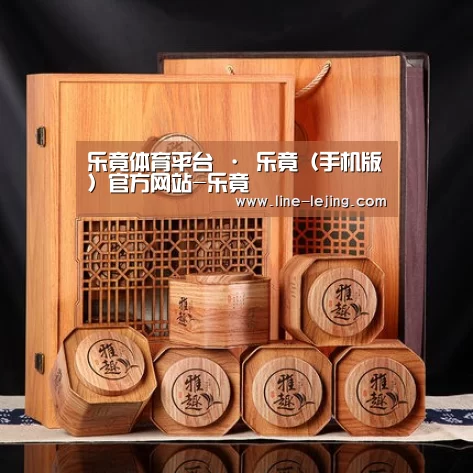 浓香铁观音_05