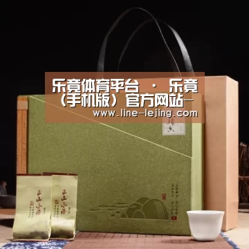 浓香铁观音_06(图1)
