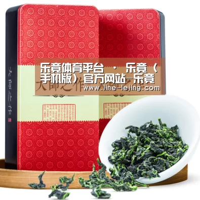 清香铁观音_08(图1)
