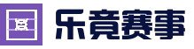 乐竟体育平台 · 乐竟（手机版）官方网站-乐竟