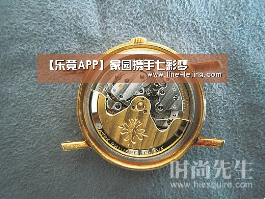 【乐竟APP】家园携手七彩梦