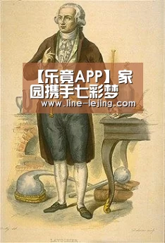 乐竟手机版