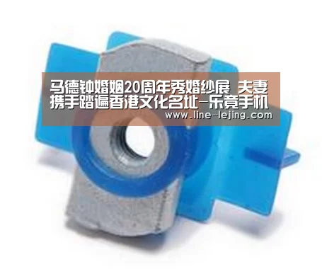 乐竟体育官网