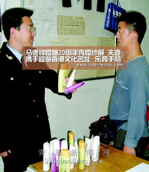 乐竟体育官网