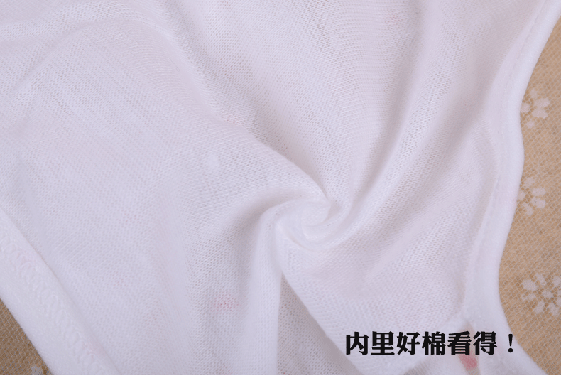 乐竟APP