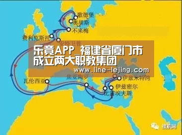 乐竟体育官网