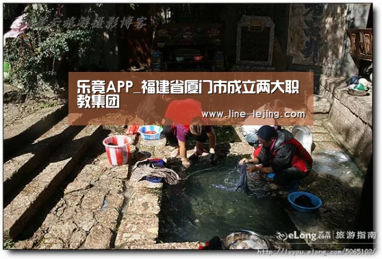 乐竟体育官网