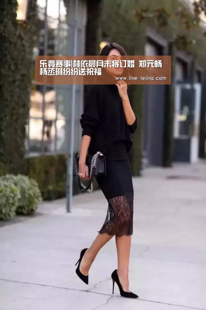 乐竟体育官网