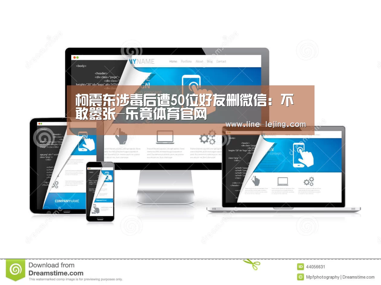 乐竟体育官网