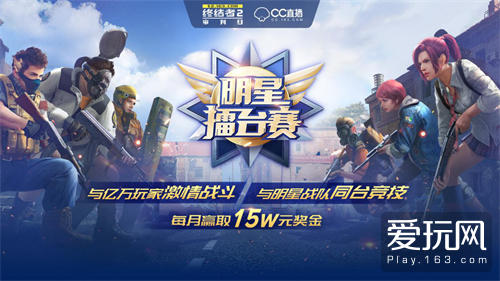 乐竟体育官网